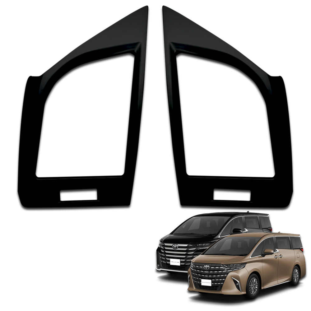 シェアスタイル アルファード ヴェルファイア 40系 専用 サイドエア