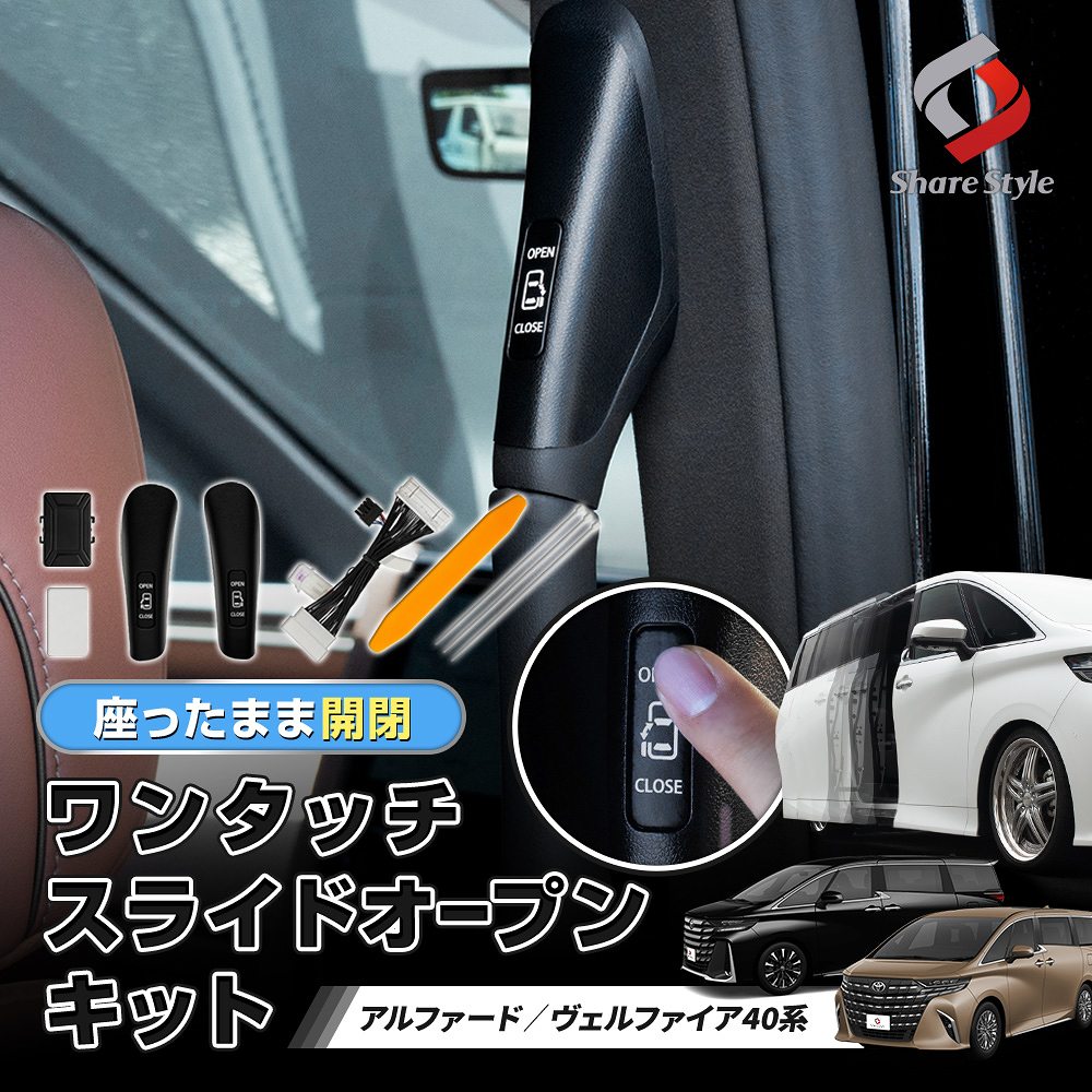 『未使用』30系アルファードタイプゴールド TOYOTA4つボタン セット 未使用』30系アルファードタイプゴールド TOYOTA4つボタン
