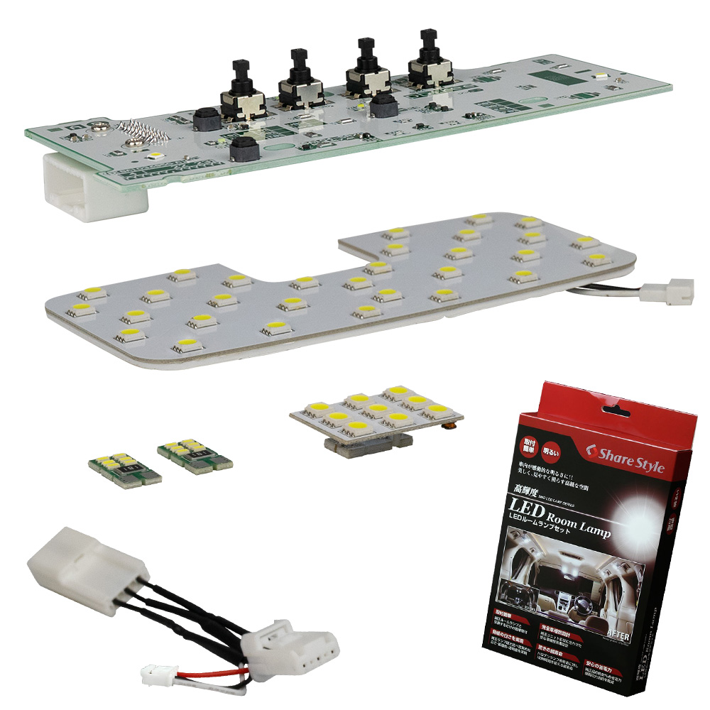 シェアスタイル bZ4X LED ルームランプ XEAM YEAM 10系 2022年式5月