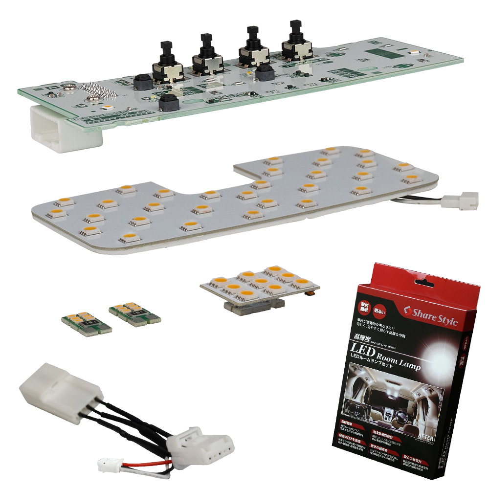 シェアスタイル bZ4X LED ルームランプ XEAM YEAM 10系 2022年式5月