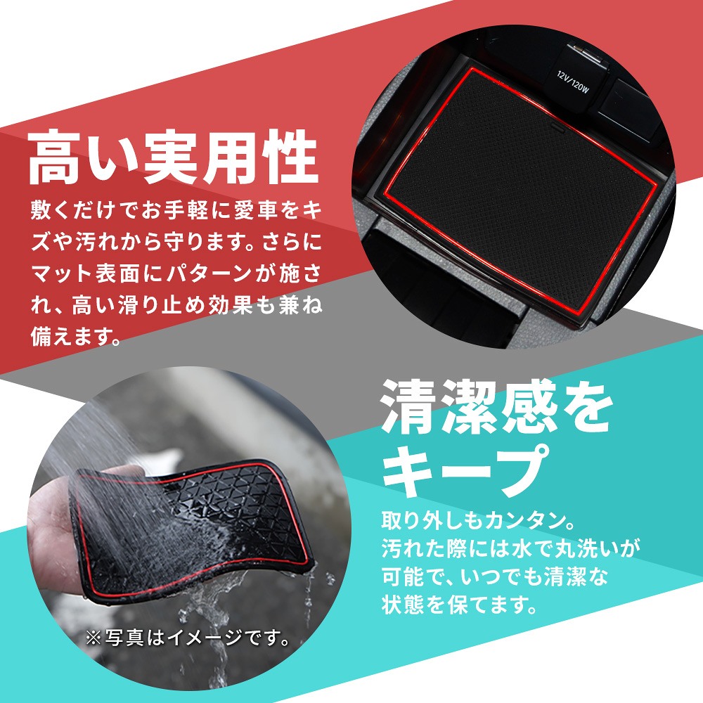 シェアスタイル 【レッドのみ予約 10月下旬入荷予定】 カローラクロス