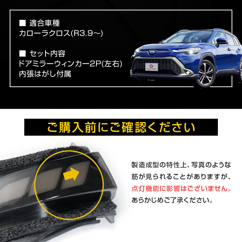 １点再入荷　高品質　レア　セレナイト　天使　羽　ウィング　スタンド付き 楽天市場】セトクラフト ポスト 郵便受け S24-0503 ネームライト