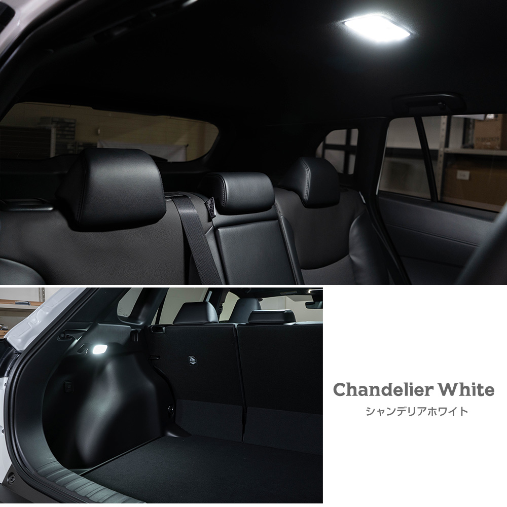 100％安い 1位3冠 カローラクロス 専用 LEDルームランプ SMD3chip採用 真昼のような明るさ LED 高輝度 室内灯 ライト ランプ 明るい 車内 PT10 wmsamuelbradford.com
