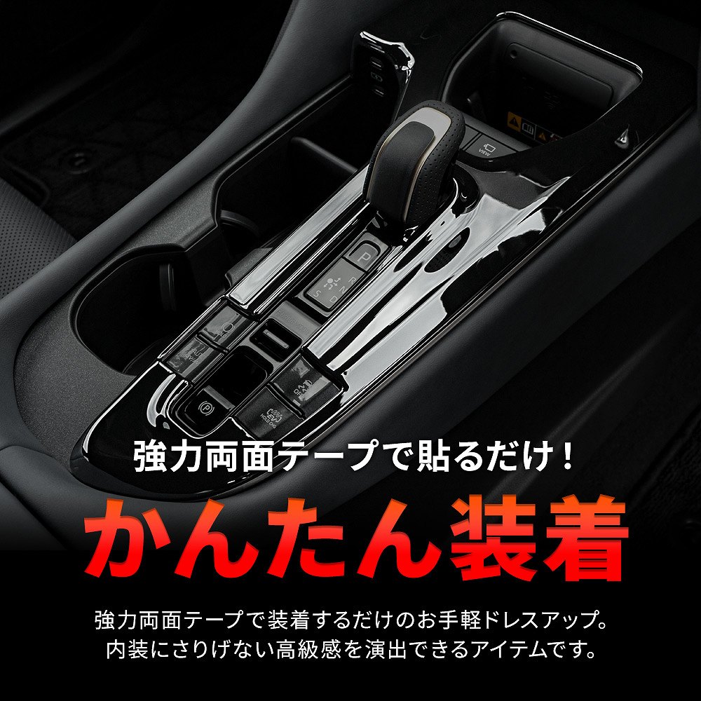 シェアスタイル 【予約販売 8月上旬入荷予定】 クラウンエステート