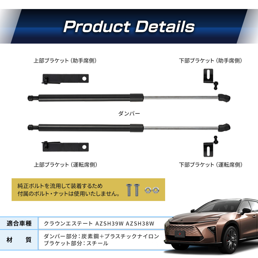 シェアスタイル 【予約販売 3月上旬入荷予定】 クラウンエステート