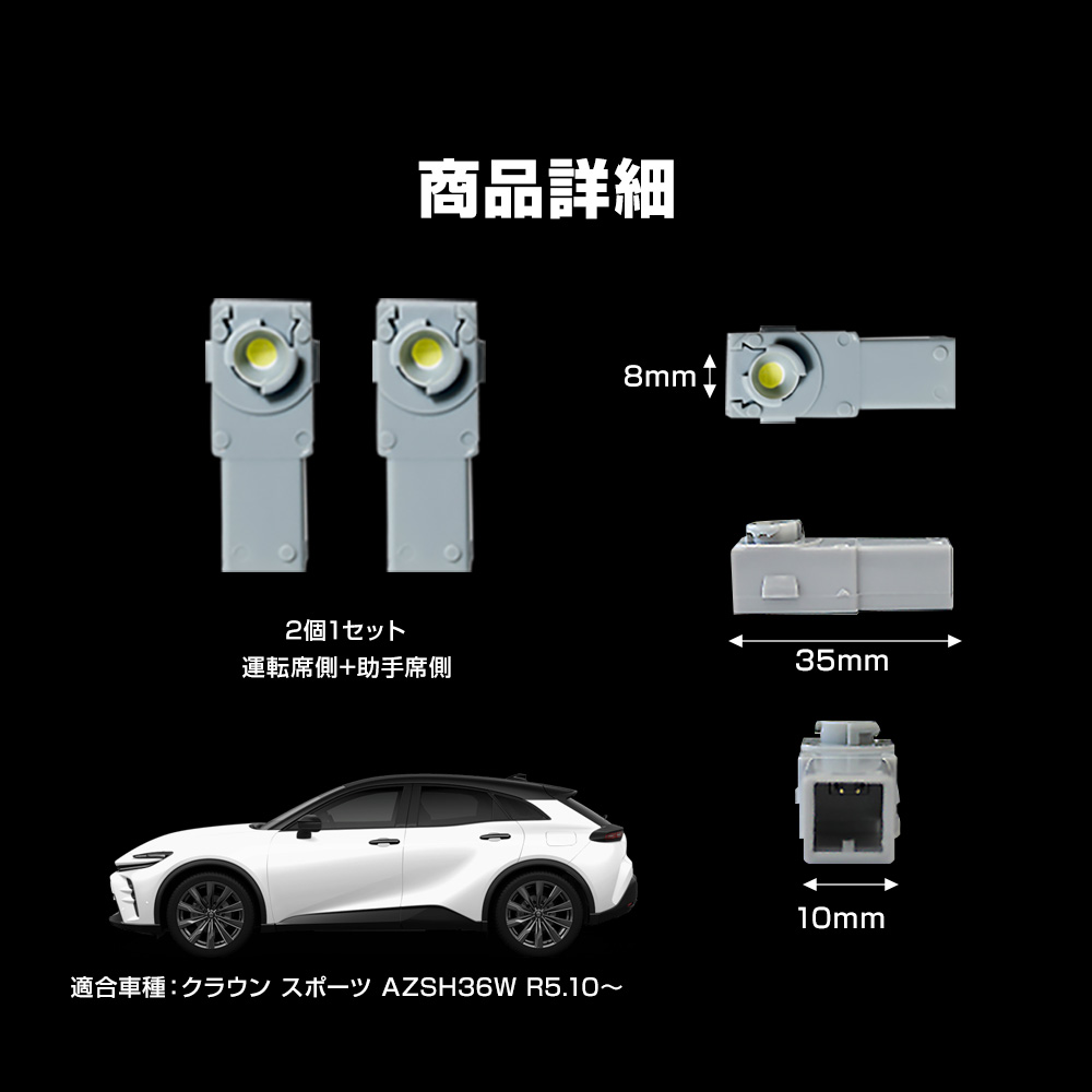 aさん専用 ベビーグッズも大集合 ECカレント/生活家電/冷蔵庫(3／17ページ