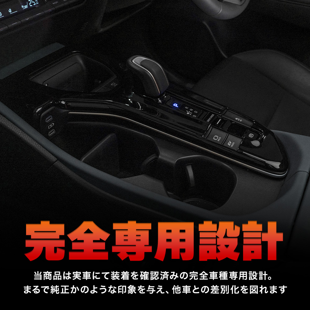 シェアスタイル 【予約販売 8月上旬入荷予定】 クラウン スポーツ