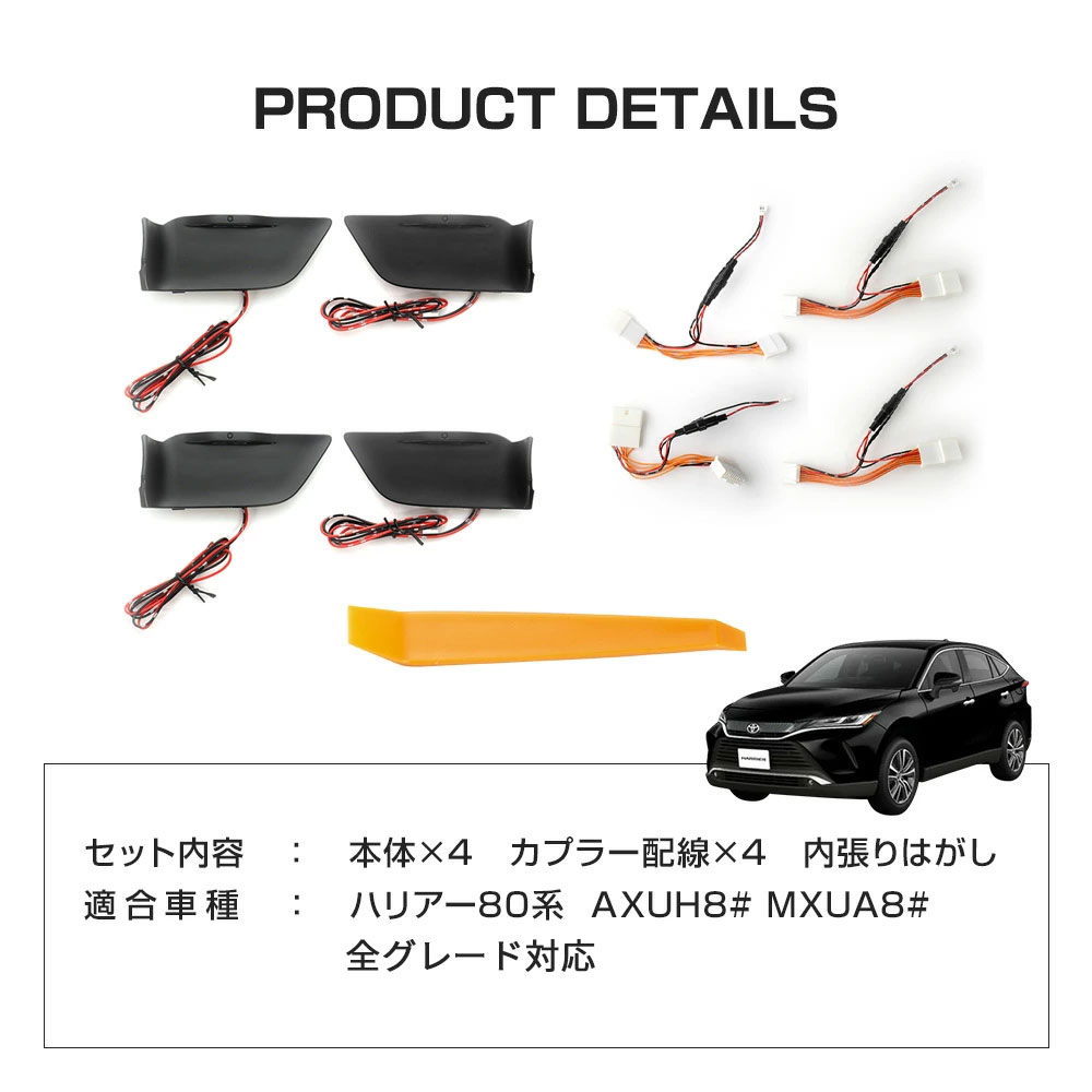 to-har08-li11001-09b.jpg