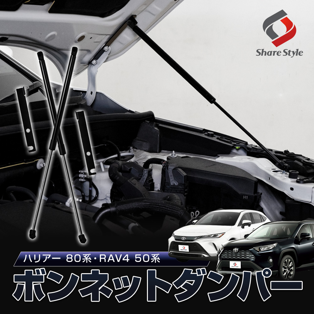 nA[ 80n RAV4 50n {lbg_p[ ꎮ ubN ȒP GWt[h JX^ p[c ̉Hsv g^ VFAX^C