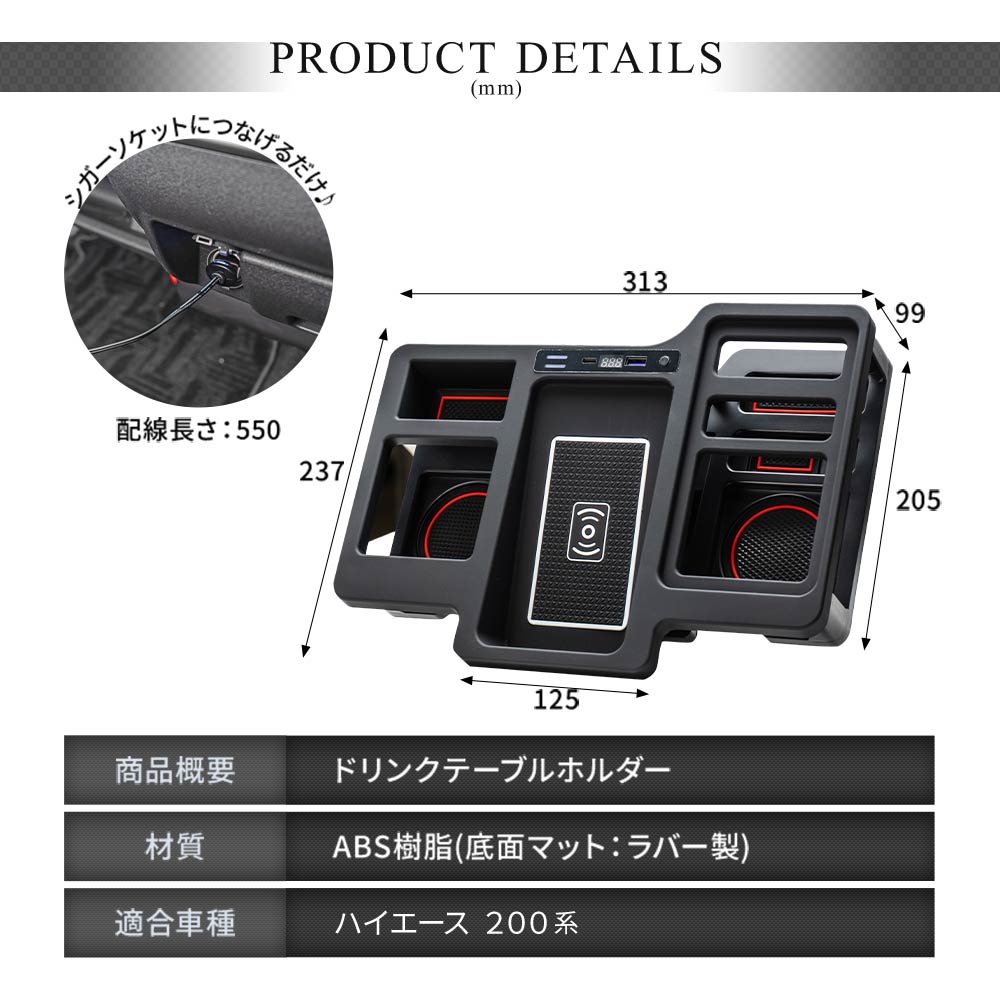 シェアスタイル ハイエース 200系 標準ボディ ワイドボディ不可