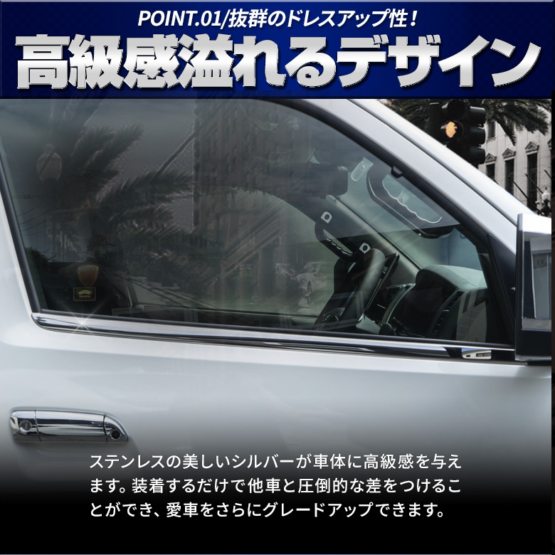 シェアスタイル ハイエース 200系 1型 2型 3型 4型 5型 6型 専用