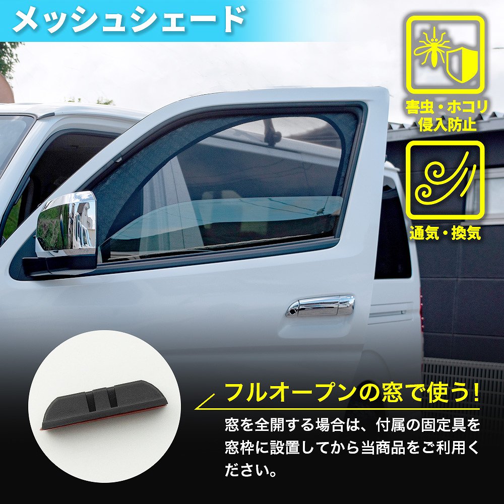 to-hia16-ac01001-004.jpg
