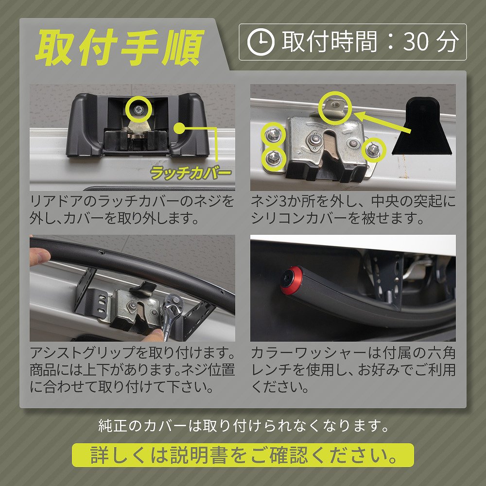 to-hia16-ex05002-007.jpg