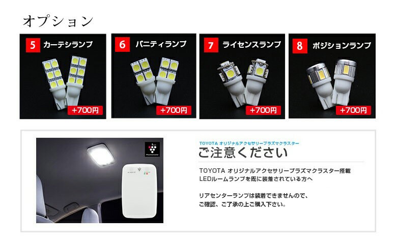 to-mrk05-li09002-006.jpg