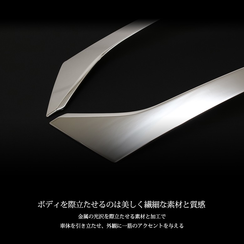 美緒様パーツ ドアバイザー 金具付き ソリオハイブリッドMA26S MA36S 専用設計