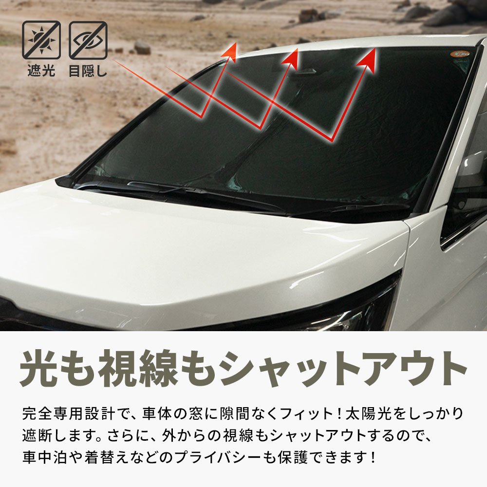 シェアスタイル 【1000円OFFクーポン】 ノア ヴォクシー 90系