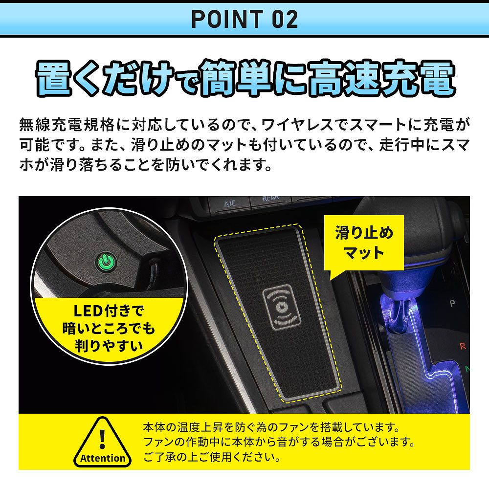 ノア ヴォクシー 90系 専用 ワイヤレス充電ボックス 小物入れ 置き型充電 無線 充電器 チャージャー 車載充電器 スマホ トヨタ シェアスタイル