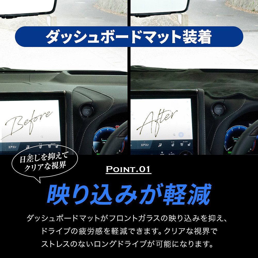シェアスタイル 【予約販売 8月上旬入荷予定】 (セット商品) ノア