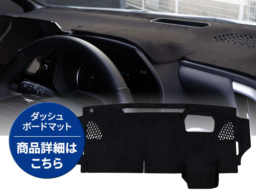 シェアスタイル 【予約販売 8月上旬入荷予定】 (セット商品) ノア 