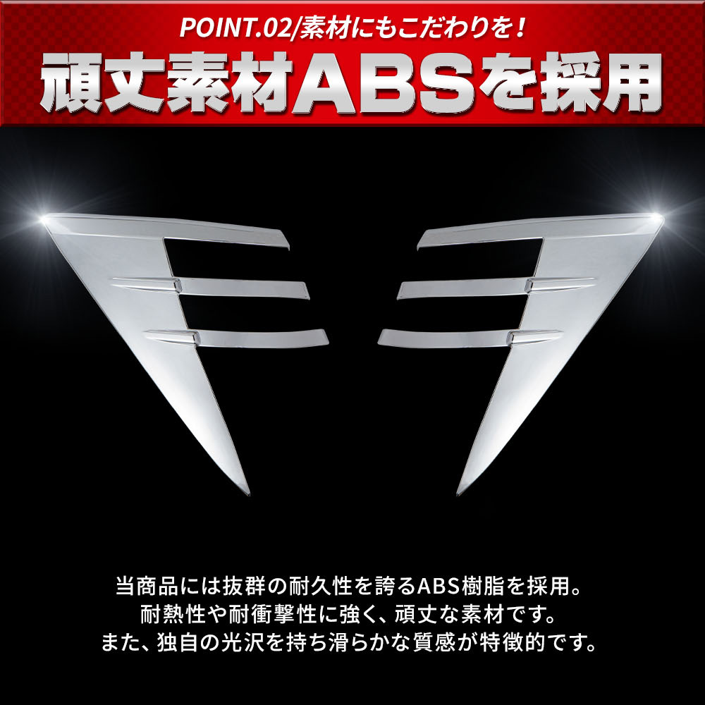 サイドスタンドアシストスペーサー HYM698Mono/RVE | ドゥカティ