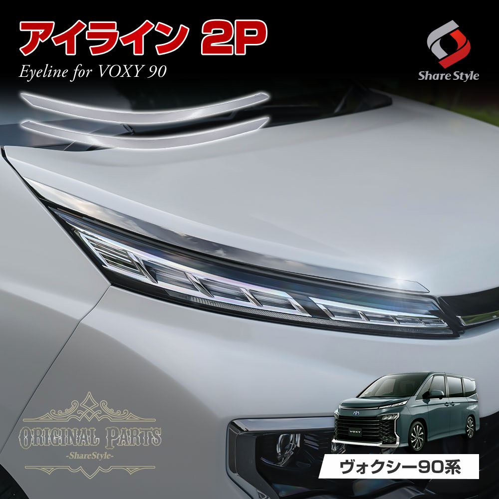IVE VIP席オリジナルグッズセット アプグレ - メルカリ