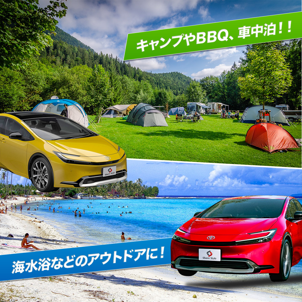 取り外し可能サンシェード 60プリウス 50% プリウス 60系 サンシェード 車 フロントガラス フロント
