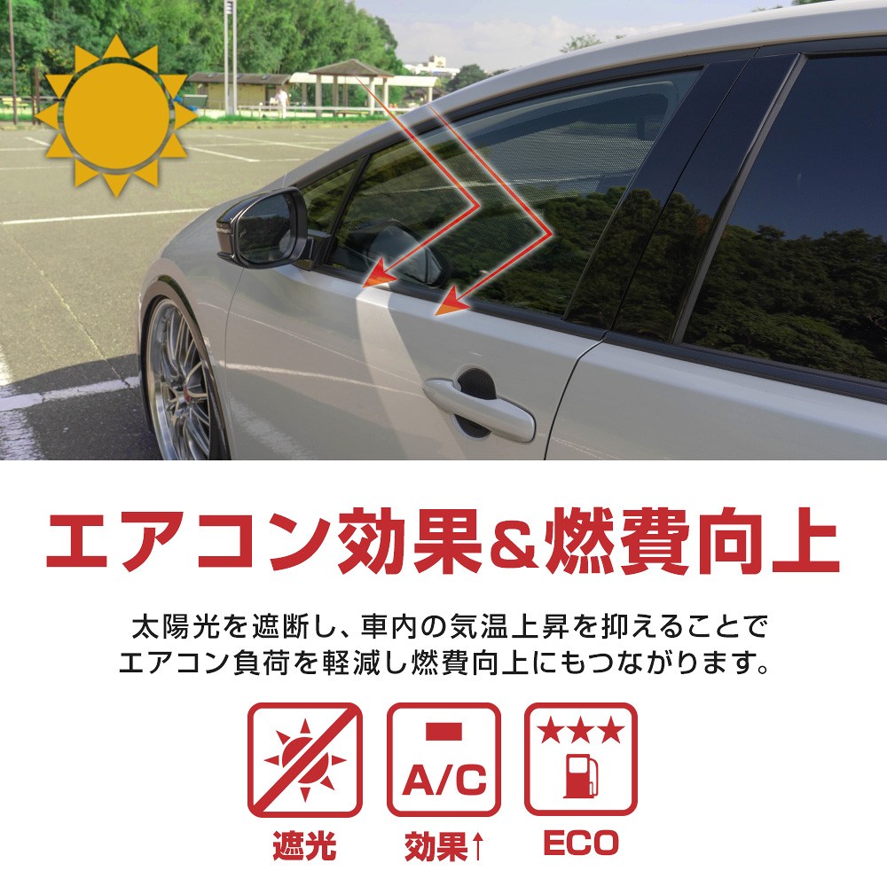 to-pri13-ac01002-005.jpg
