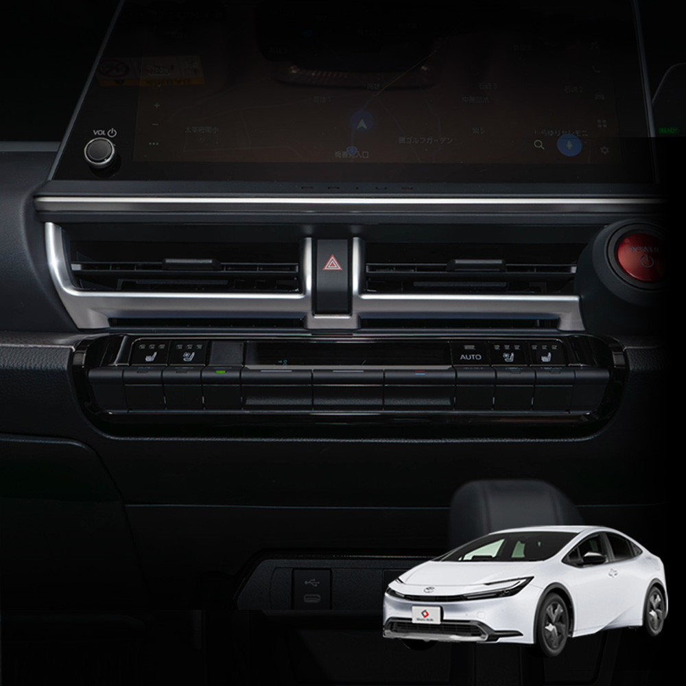 プリウス 60系 専用 センターエアコンパネル シルバー ピアノブラック 内装 インテリア ABS樹脂 簡単取付 ドレスアップ カスタム パーツ トヨタ シェアスタイル｜ss-style8｜02