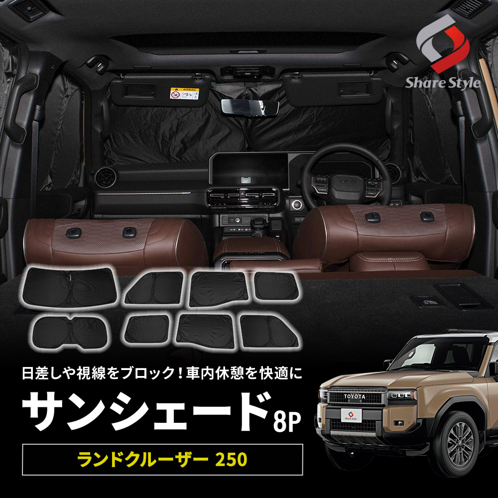 to-r2501-ac01001-102.jpg