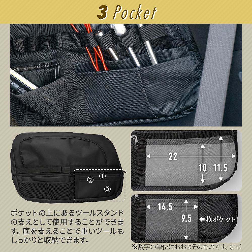 ランクル80専用　サンシェード 収納バッグ付き 楽天市場】エントリーP10倍 【SNAPSHADES正規品】 トヨタ