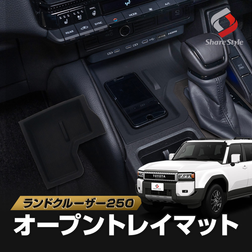 to-r2501-ac06009-page_01.jpg