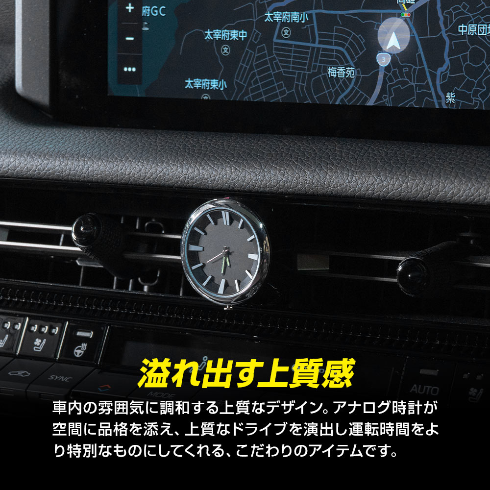 シェアスタイル ランクル250ハザードウォッチ 2024年式4月 ハザード