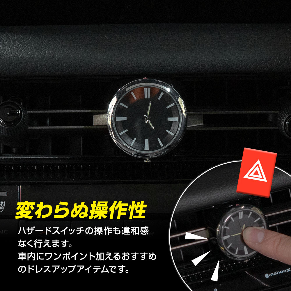 シェアスタイル ランクル250ハザードウォッチ 2024年式4月 ハザード