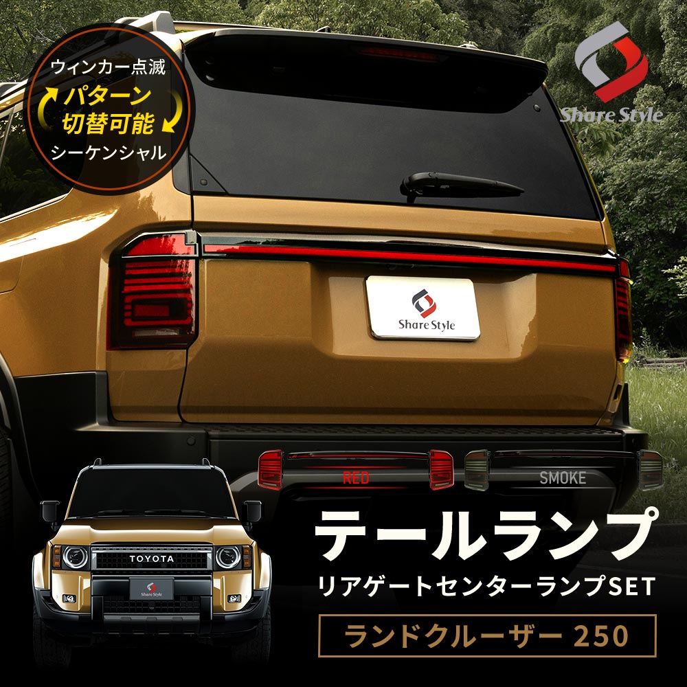 to-r2501-li03002-002.jpg