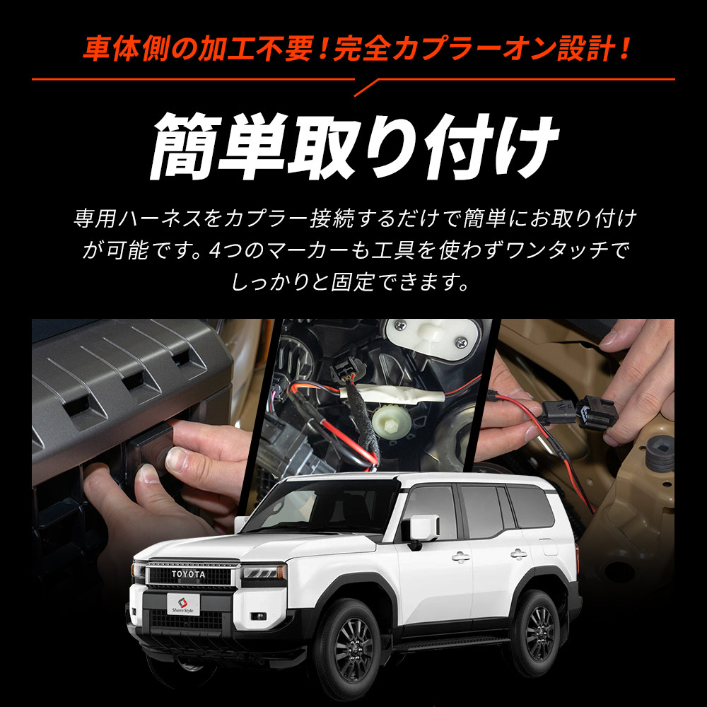 to-r2501-li11001-005.jpg