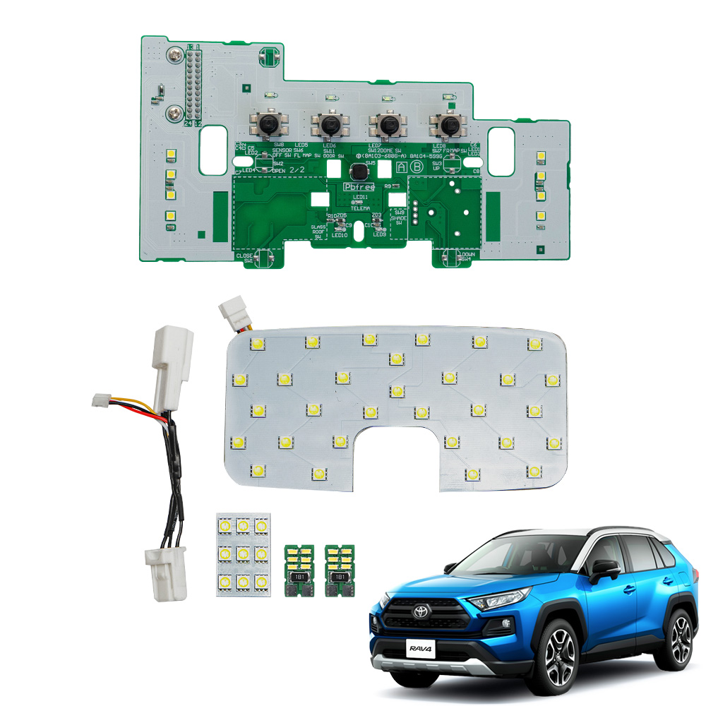 RAV4 MXAA AXAH54 LED ルームランプ セット ホワイト 室内灯 ライト ランプ パーツ アクセサリー 専用設計 明るい 1年保証 トヨタ TOYOTA  シェアスタイル｜ss-style8｜02