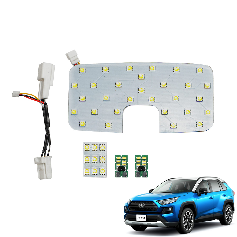 シェアスタイル ルームランプ LED RAV4 後期 LED仕様車専用 セット