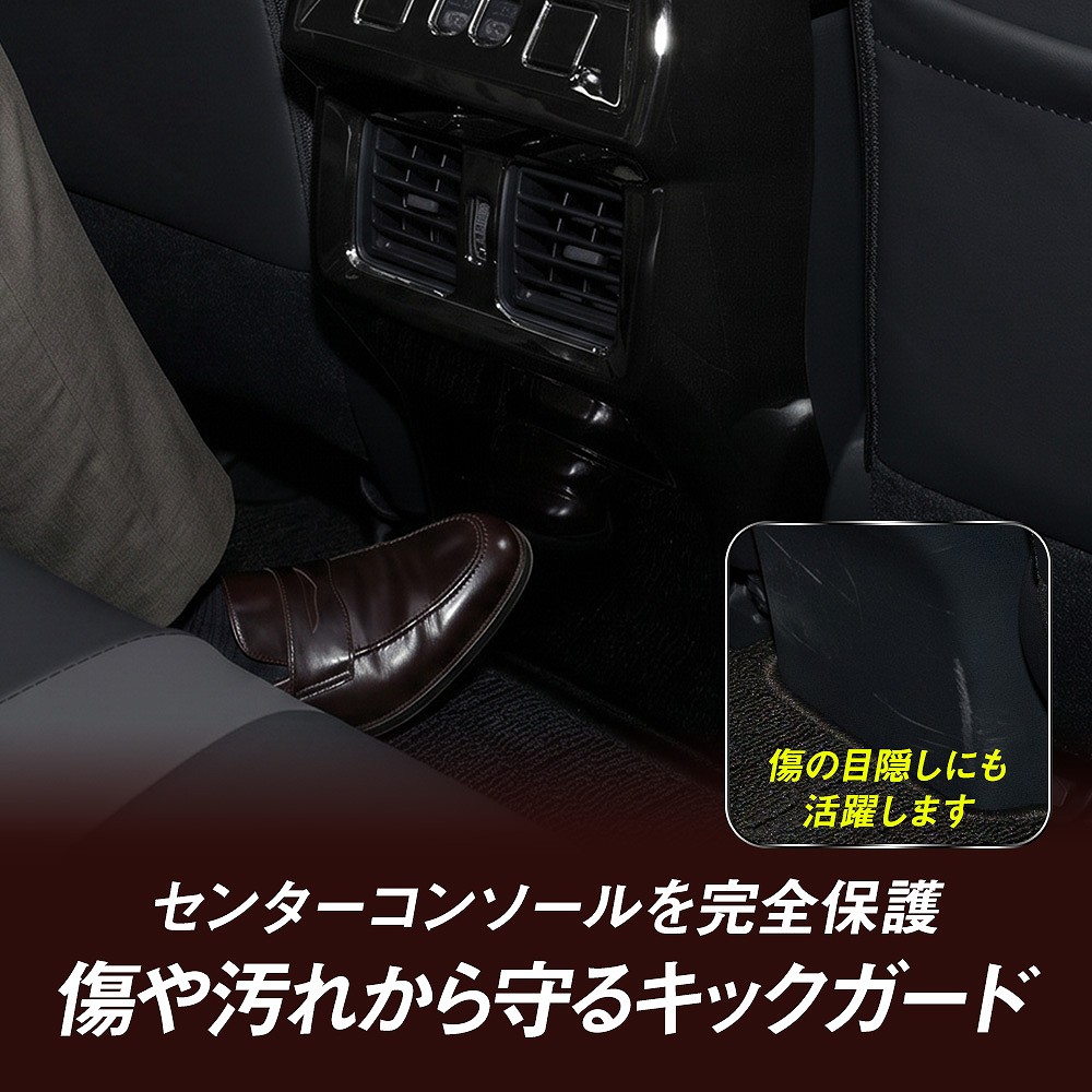 RAV4 60系 センターコンソール リア キ...の詳細画像3