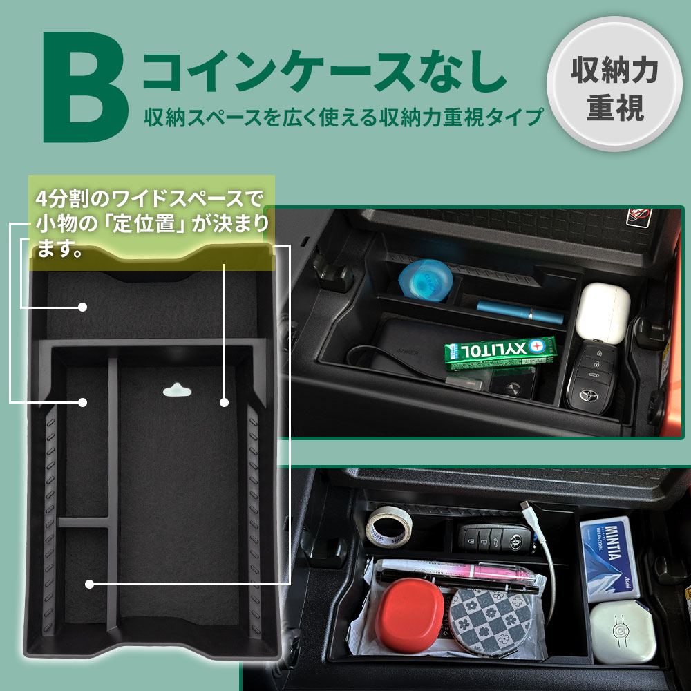 未使用級 COACH アシュレイ ミニボストン 2way 黒 A4収納 レザー シェアスタイル RAV4 60系 2025年式12月 アームレスト収納ボックス