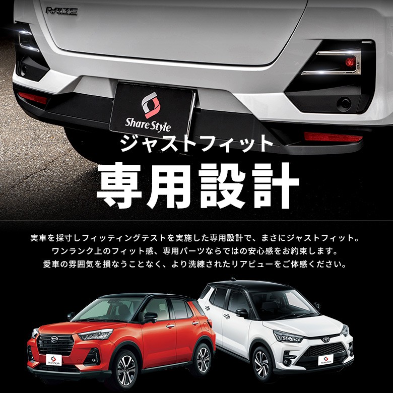 レスポンス on X: 