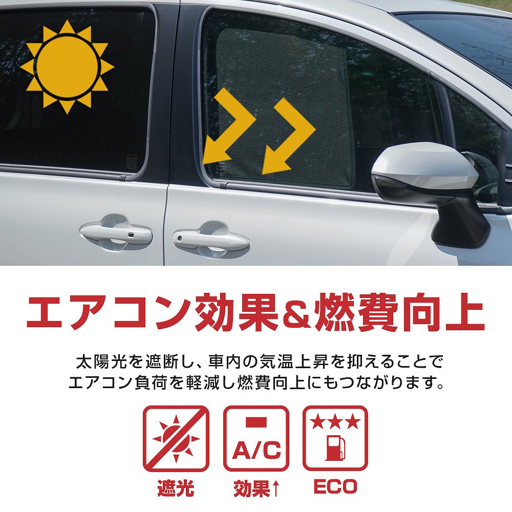 シェアスタイル ＼4/30まで500円クーポン／ シエンタ MXPL MXPC