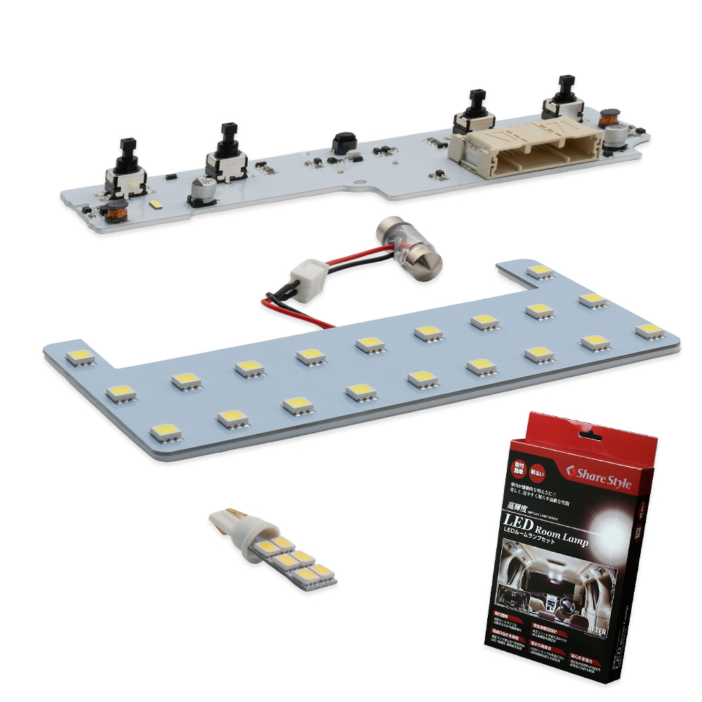 シェアスタイル ルームランプ LED シエンタ MXPL MXPC10 LED ホワイト