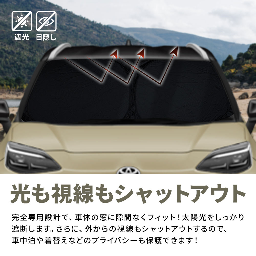 シェアスタイル 【予約販売 7月下旬入荷予定】 【1000円OFFクーポン
