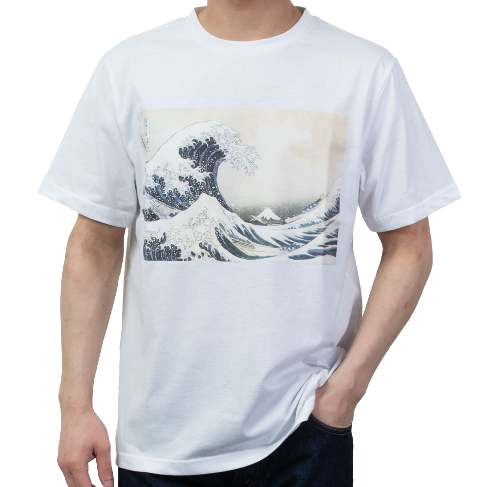 シャツステーション プリントTシャツ 浮雲 葛飾北斎 神奈川沖浪裏