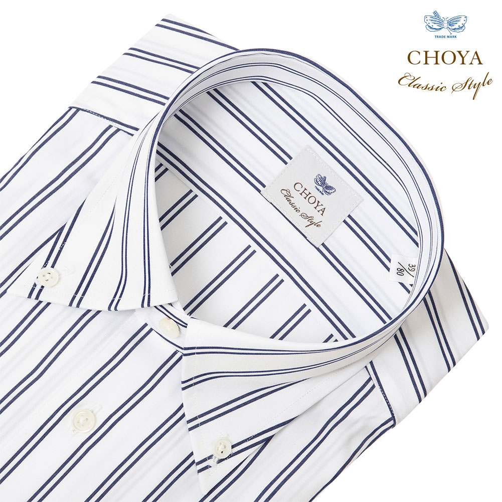 CHOYA Classic Style 長袖 ワイシャツ メンズ 綿100% ホワイト ネイビー ストライプ ボタンダウン｜ss1946｜02