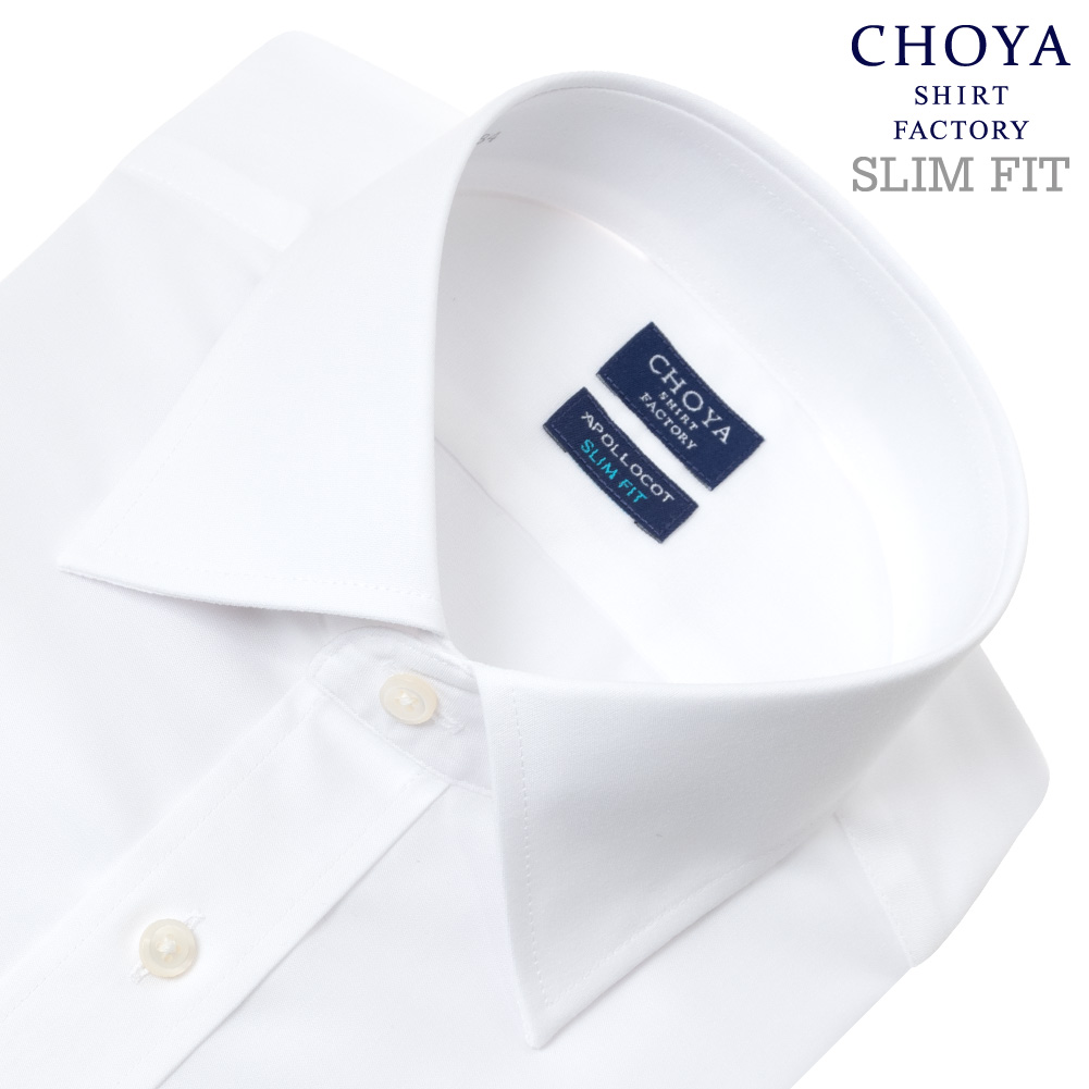 CHOYA SHIRT FACTORY 日清紡アポロコット 長袖 ワイシャツ メンズ 綿