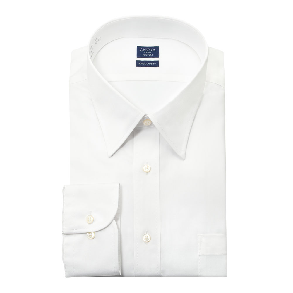 日清紡アポロコット 長袖 ワイシャツ 形態安定加工 レギュラーカラー ホワイト 白 無地 綿100％【CFD008-100】 CHOYA SHIRT FACTORY 日清紡アポロコット 長袖 ワイシャツ 形態安定