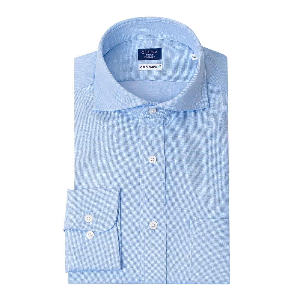 ニット 鹿の子ニット 長袖 ニットシャツ ワイシャツ 高機能形態安定加工 セミワイド ブルー 青 綿【CFD011-250】 CHOYA SHIRT FACTORY ニット 鹿の子ニット 長袖 ニットシャツ