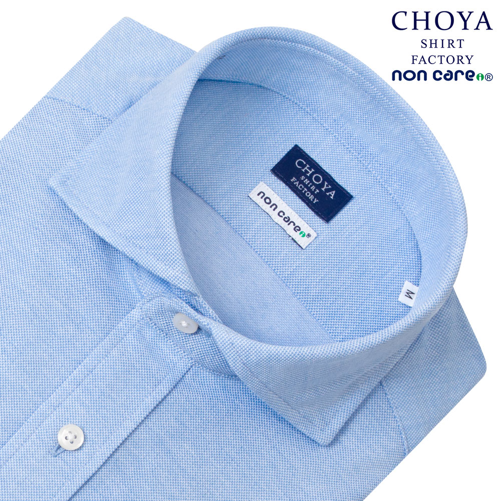 CHOYA SHIRT FACTORY ニット 鹿の子ニット 長袖 ニットシャツ