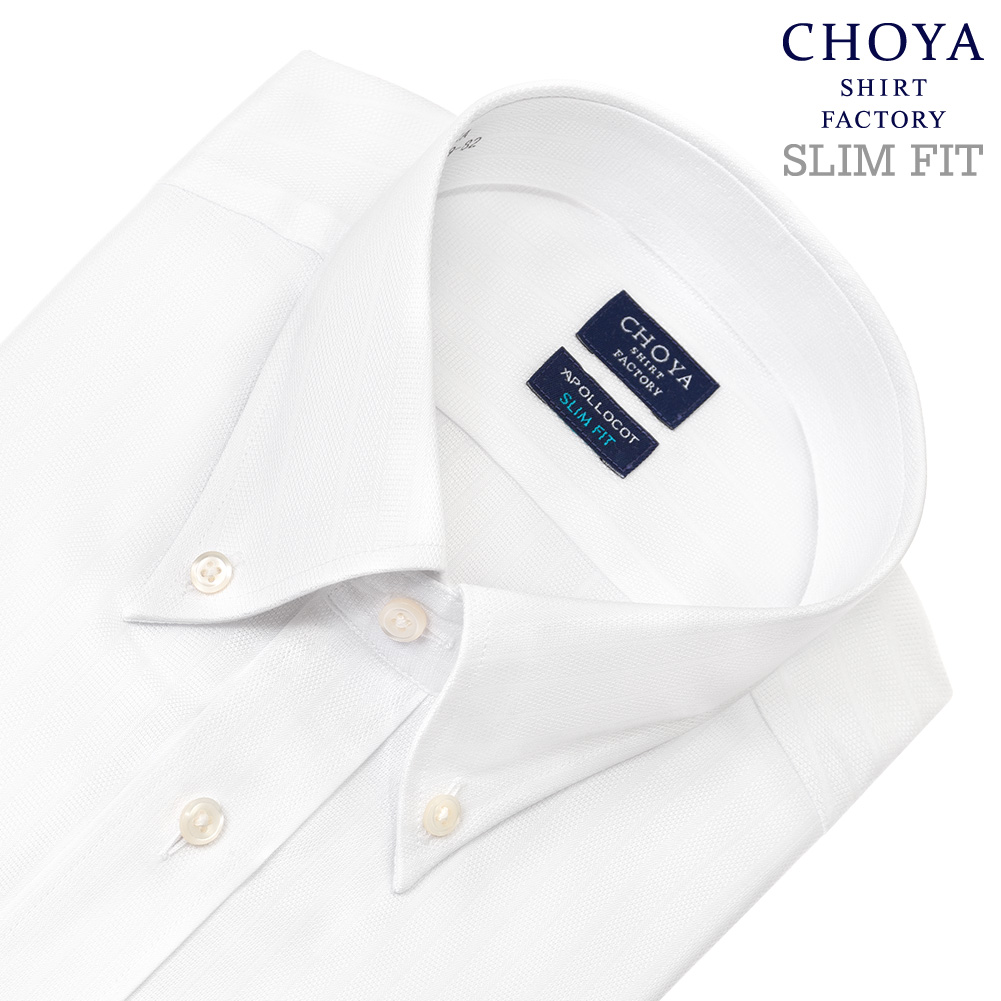 CHOYA SHIRT FACTORY 日清紡アポロコット スリムフィット ノーアイロン 